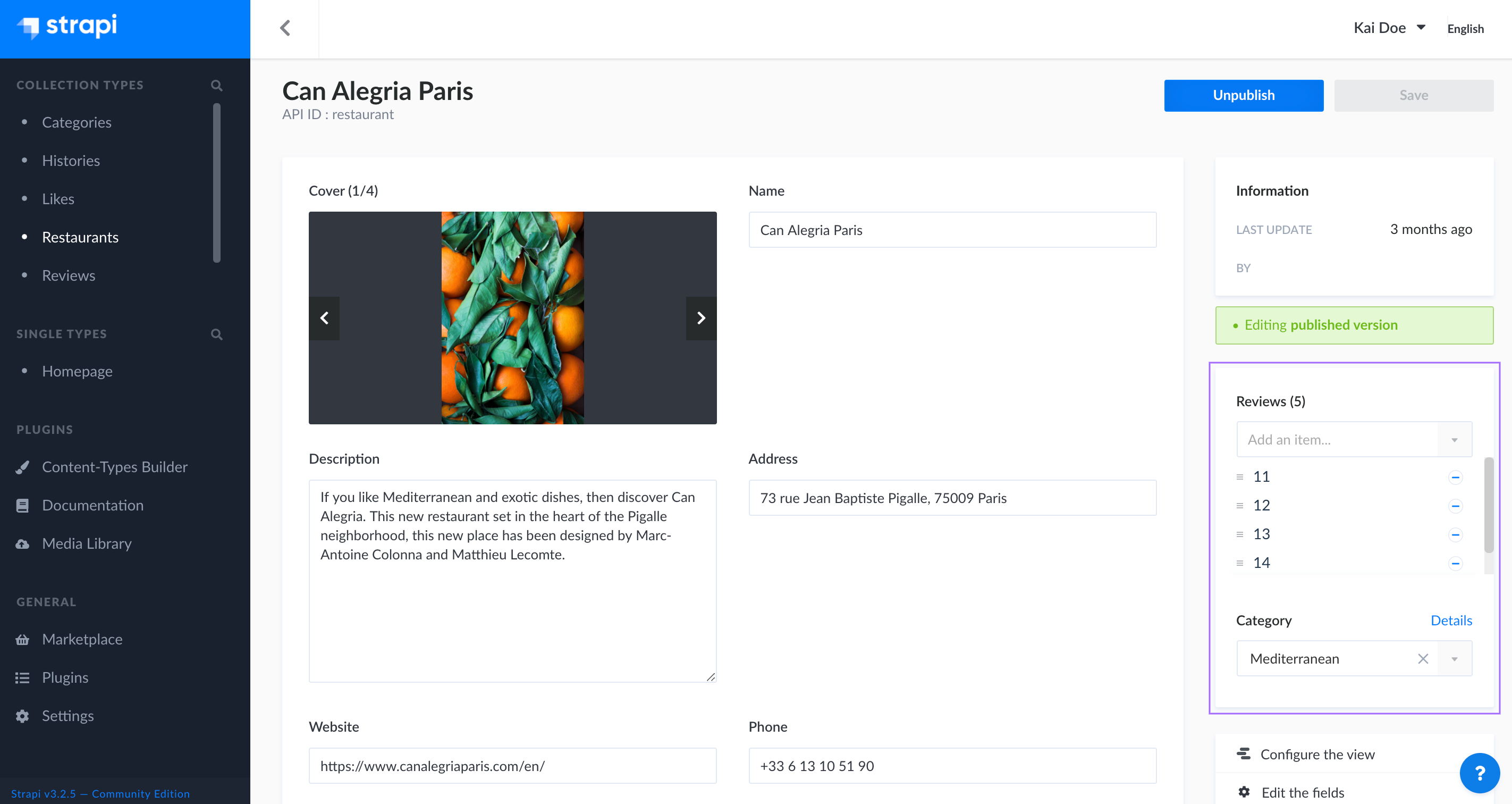 Relational fields box in the edit view